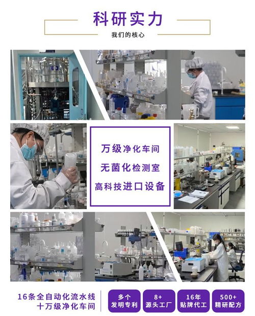 深耕護眼十五載，科技賦能全齡視界 珍視妙以專業(yè)力量守護國民眼健康